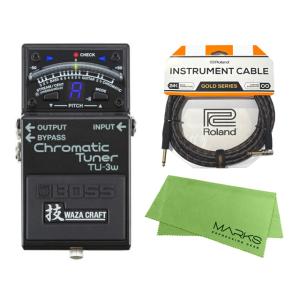 BOSS TU-3W(J)【MADE IN JAPAN】 + Rolan ケーブル セット［マークス...