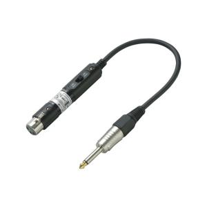 KC ラインマッチングトランスフォーマー CA316 <メール便利用>