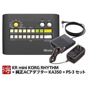 KORG KR mini [KR-MINI] + 純正ACアダプター KA350 + フットスイッチ...