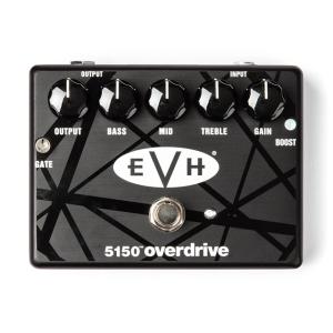 MXR EVH 117 Flanger ヴァンヘイレン フランジャー MXR® | EVH®117 FLANGER | EVH117 | モリダイラ楽器