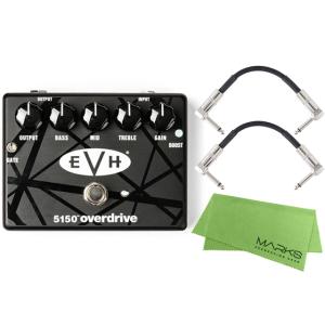 国内正規品 / MXR EVH5150 OVERDRIVE + モリダイラパッチケーブル2本 セット...