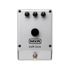 MXR M222 Talk Box　トークボックス【区分B】