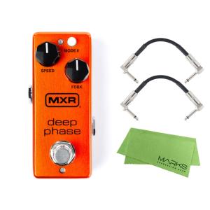 並行輸入品】 Strymon Zuma 9出力 ペダル電源 : インター