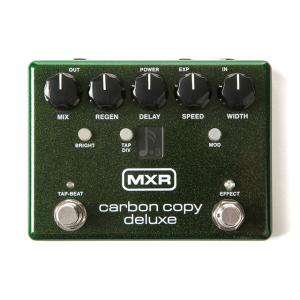 MXR M292 CC DELUXE アナログディレイの買取情報