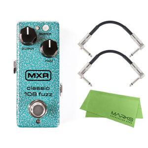 Univox Model U1075 Super Fuzz Black/Green mid70's : 渋谷イケベ楽器