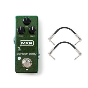 国内正規品 / MXR M299 CARBONCOPY MINI + モリダイラパッチケーブル2本 ...