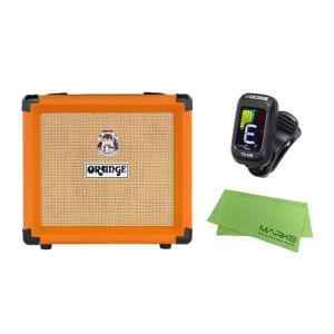 Orange Crush 20RT ベース用アンプ　オレンジ Crush 20RT – Orange Amps