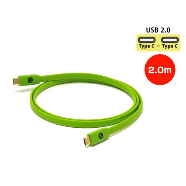OYAIDE d+USB Type-C classB (Type-C to C) 2.0m　USBケ...