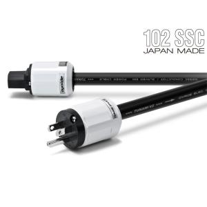 オヤイデ フォノケーブル OYAIDE PA-2075 RR V2 1.0m