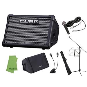 Roland CUBE STREET EX/CUBE-STEX［路上ライブコンプリートセット2］