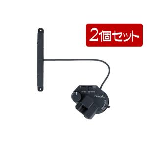 【まとめ買い】Roland GK-3B ２個セット　ベース用ディバイデッドピックアップ