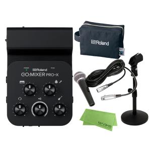 ローランド Roland GO:MIXER Pro Amazon | Roland GO:MIXER PRO スマートフォン用 配信オーディオ