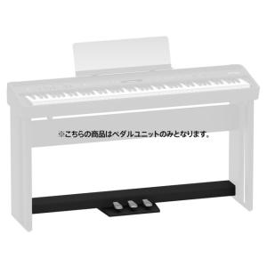 ローランド（Roland） Roland HP-20 PianoPlus20 Keyboard キーボード