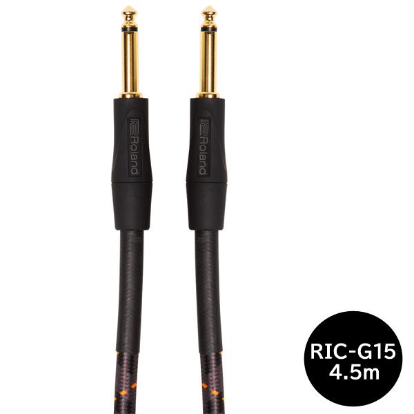 Roland RIC-G15  4.5m