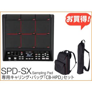 ローランド（Roland） Roland KD-10 キック・パッド : マークス
