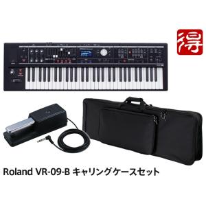 Roland VR-09-B キャリングケースセット　シンセサイザー【区分H】【梱P-2】