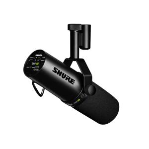 SHURE SM7dB　配信機器【区分B】｜marks-music