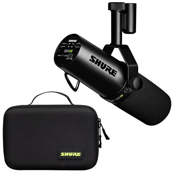 ［専用ケース付属キャンペーン］SHURE SM7dB　配信機器
