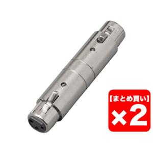 TECH 変換プラク XLR(オス)*XLR(オス) CD-22 : 4Speed Online Yahoo!店