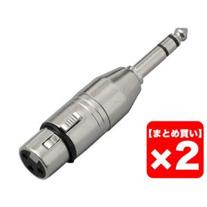 楽器・機材 【】(未使用・未開封品) TRUE DYNA トゥルーダイナ 変換