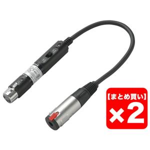 オーディオテクニカ（audio-technica） ソルダーレスYラグ端子 AT6306