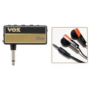 VOX amPlug2 Blues AP2-BL + VOXロゴ入りイヤホンセット　ギターアンプ