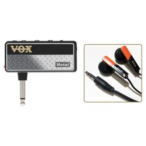 VOX amPlug2 Metal AP2-MT + VOXロゴ入りイヤホンセット　ギターアンプ ［宅配便］【区分YC】｜marks-music