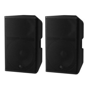 YAMAHA ヤマハ DXR15 mk3 ペア 2本 パワードスピーカー