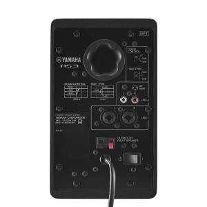 YAMAHA HS3 ペア モニタースピーカーの詳細画像1