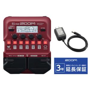 ZOOM B1 FOUR + 純正ACアダプター AD-16A/D セット　ベースエフェクター