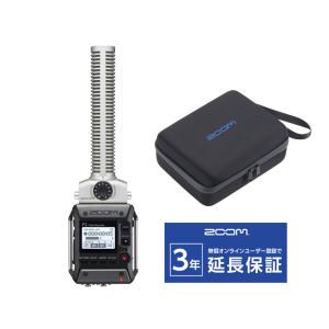 ズーム（zoom） ZOOM H1essential + アクセサリーパック APH-1eセット