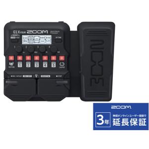 ZOOM G1X FOUR ギターエフェクター