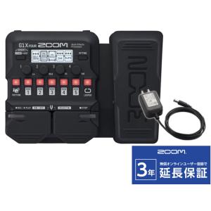 ZOOM G1X FOUR + 純正ACアダプター「AD-16A/D」セット　ギターエフェクター