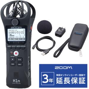 ZOOM H1n + アクセサリーパック SPH-1n セット　ハンディーレコーダー