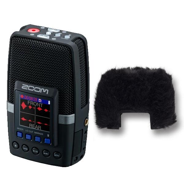 ZOOM H2essential + ウィンドスクリーン WSH-2e セット  ハンディレコーダー