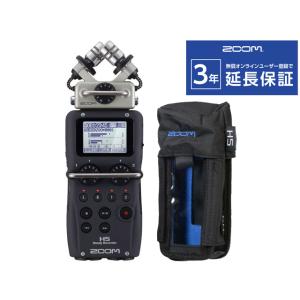 ズーム（zoom） ZOOM H1essential + アクセサリーパック APH-1eセット