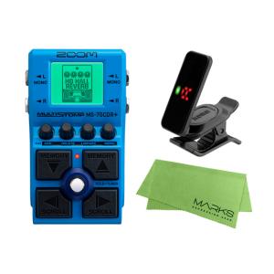 ZOOM MultiStomp MS-70CDR+ + KORG PC-2 + マークスクロスセット...