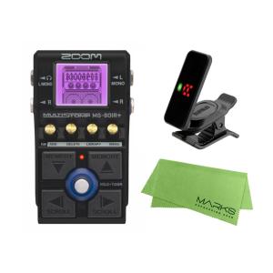 ZOOM MS-80IR+ MultiStomp + KORG PC-2 + マークスクロスセット ...