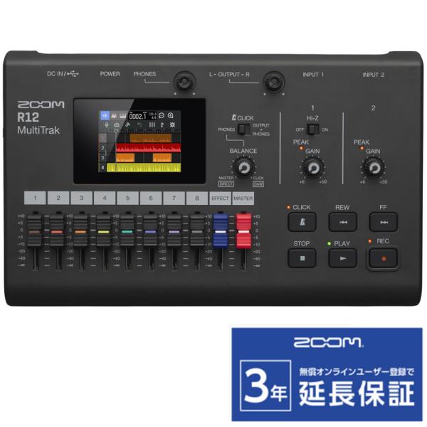 ZOOM R12　MTR／オーディオインターフェース［宅配便］