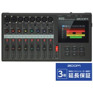 ZOOM R20　MTR／オーディオインターフェース［宅配便］【区分C】｜marks-music