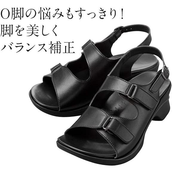 アーチフィッター 406 O脚バックベルト S/M/L 【AKAISHI】