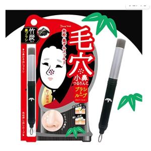 小鼻毛穴ケア 角栓 小鼻専用洗顔ブラシ 毛穴ケア 超極細毛ブラシ
