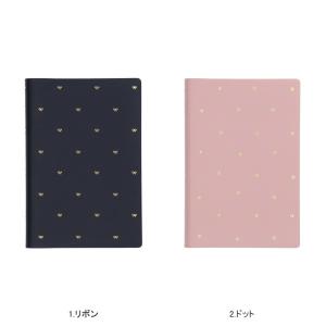 手帳 2021 スケジュール帳 ダイアリー EDiT 週間レフト手帳 2020年12月始まり B6変型 パターン マークス