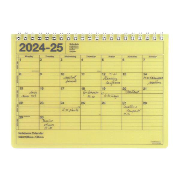 手帳 2024 スケジュール帳 2024年4月始まり 月間ブロック B6 ノートブックカレンダー・S...