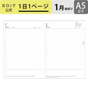 直営店限定 手帳 2024 スケジュール帳 2024年1月始まり 1日1ページ A5正寸 リフィル EDiT マークス｜ONLINE MARK’S