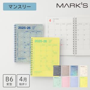 KOKUYO コクヨ NC複写簿(ノーカーボン)請求書 B6タテ型 2 KOKUYO コクヨ NC複写簿(ノーカーボン)請求書 B6タテ型 2