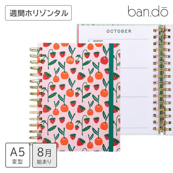【30%OFF】Ban.do バン・ドー 手帳 2026 スケジュール帳 ダイアリー 2025年8月...