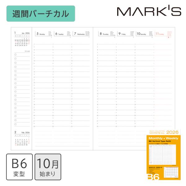 【30%OFF】手帳 2026 スケジュール帳 2025年10月始まり 週間バーチカル B6変型 リ...