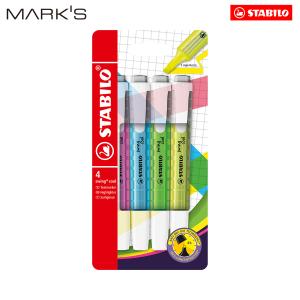 STABILO（スタビロ） 色鉛筆 4.4mm 60色セット 水彩パステル色鉛筆