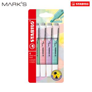 STABILO（スタビロ） 色鉛筆 4.4mm 60色セット 水彩パステル色鉛筆